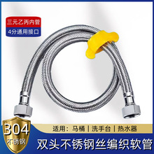 304���P�4�����ˮ�ܷ����߉���ˮ����ˮ��ܛ���RͰ�Mˮ�ܻ���