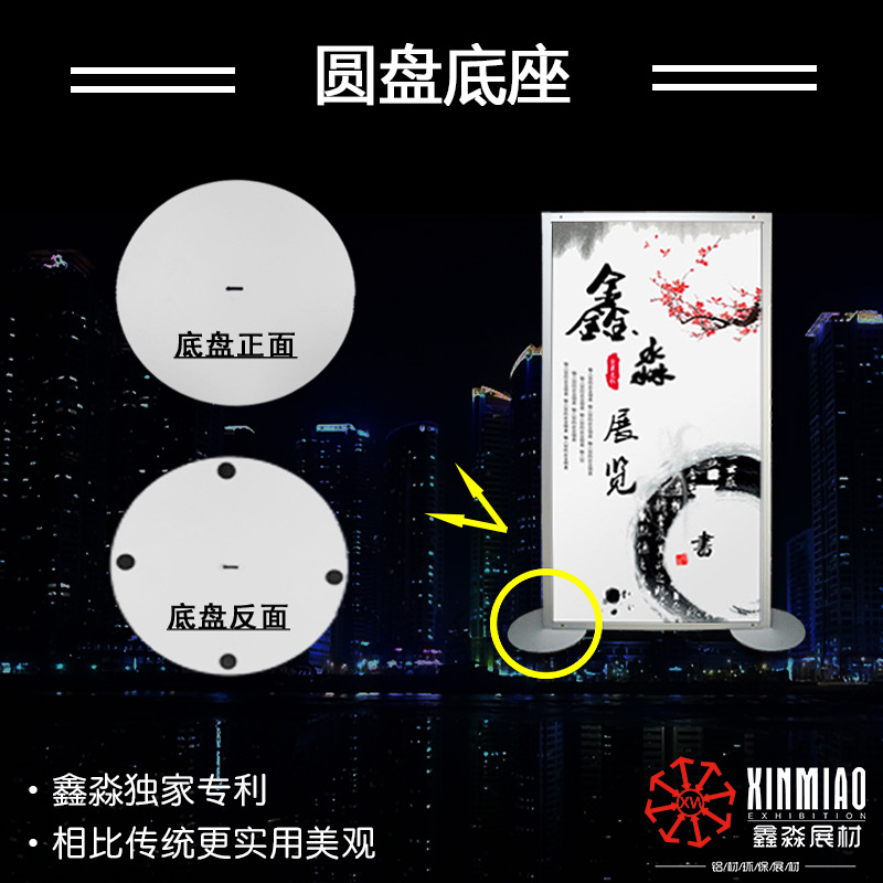 八棱柱展板 室外挂画展架 书画摄影作品活动移动铝制展架画框厂家