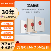 ���ƺ�������HO-01B Pro�o�����o������������������_�P����