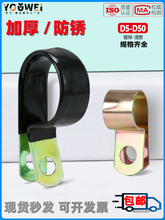 Q686�ι܊Aˮ�̶ܹ�����r�͹ܿ������վo��4��6��1�羀�A����