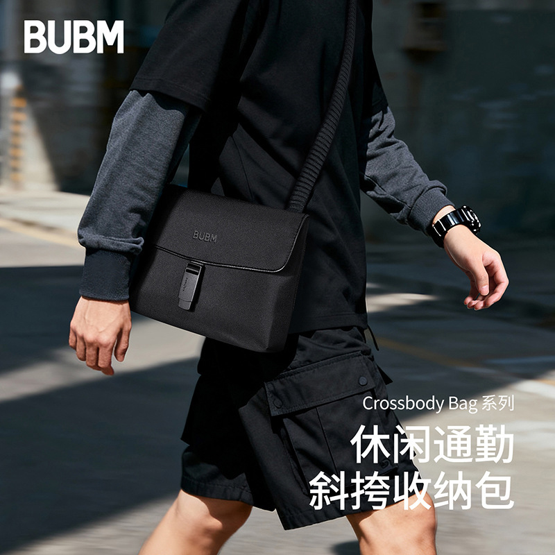 Bubm Source Manufacturer's New Shoulder Crossbody Bag Casual Daily Work Clothing Crossbody Bag Sports Multi-Zone Cosmetics Bag
