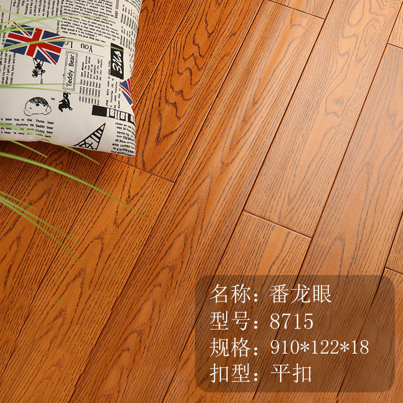 cab2fcce-1c5f-4efc-8eea-c13b3896d496.jpe