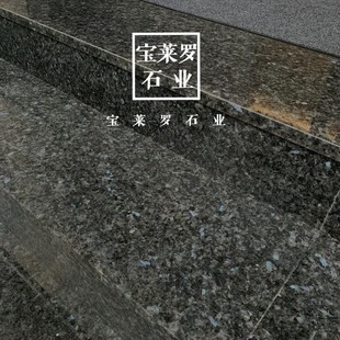 �M�ڻ����Ҿ�������| Ӣ���� �{� �G�� �ڽ�ɳ ��Ӱ��