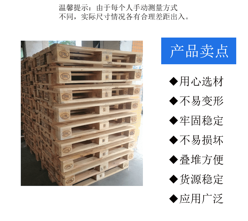 O1CN017r6I6t1SEyXbr0Bea_!!964782216-1-cib.gif?__r__=1690164377555