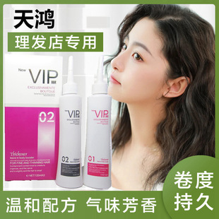 ��޹��Cșˮ120ml*2�o����ˮ�D����C�C�l�o���C�������