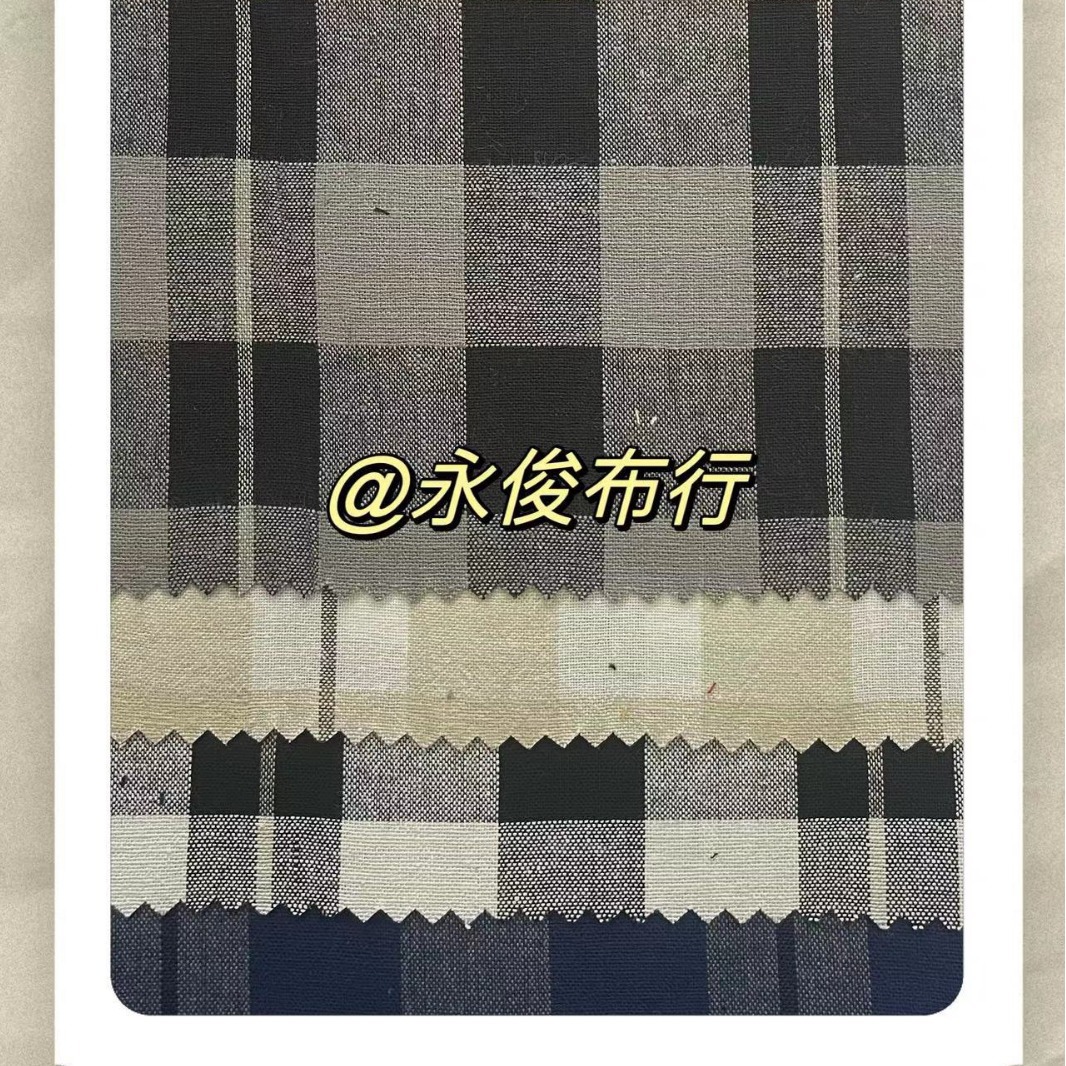 厂家直销全棉格子面料韩版车衣春秋裙子外套玩具箱包面料