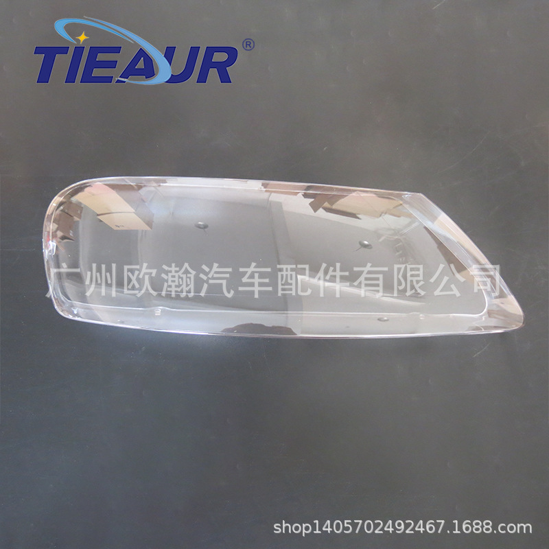 Suitable for Volkswagen Touareg Headlight Cover 04 05 06 07 Models Old Touareg Front Headlight Transparent Cover Headlight