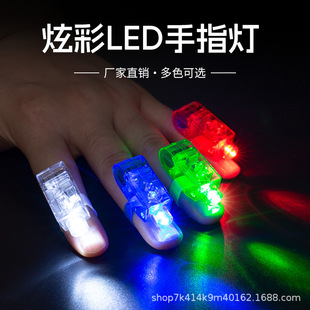 Sashimi Lamp Ice Lamp Sushi Decorative Lamp Colorful Lamp Kitchen Plate Decoration Flower Plate Decoration Ice Carving Flash Waterproof