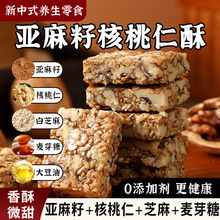 ��0���ӄ��������Ѻ����ֈԹ��ֻ����ָ��c�W�t���e�����؛��ʳ