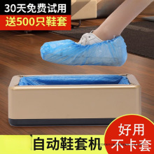 Ь�יC����ȫ�Ԅ��¿�����ЬĤ�Cһ�����҃Ȳ��_�׺��_�ב��˷�ˮ