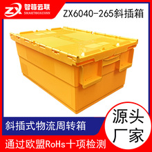 ���ϼӺ�б���䎧�w�������D����̂}���֒��\ݔ���D���ӡlogo