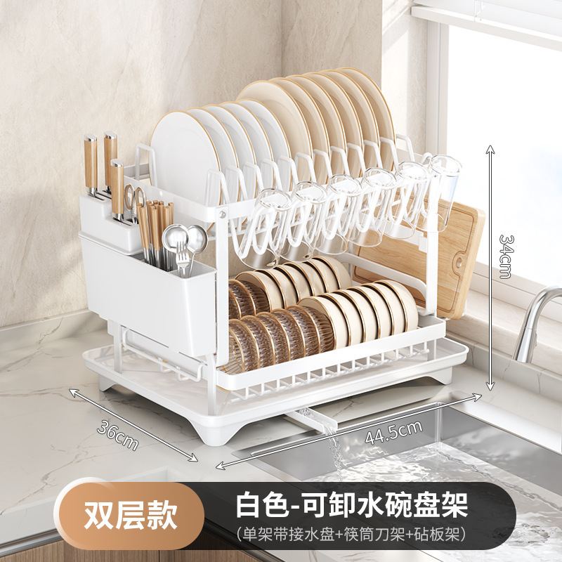 クロスボーダーキッチン排水ボウルとカトラリーラックカウンタートップシンク収納ラック家庭用排水ラック食器収納キッチンラック|undefined