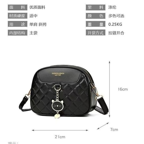 Ladies Single Shoulder Diagonal Mini Bag 2025 Spring Fashion Checkered Women's Bag Triple Small Round Bag for Women