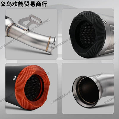 Motorcycle exhaust pipe | Section Non-Destructive Straight up