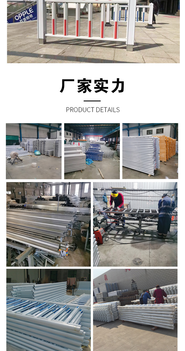 市政护栏_07.jpg