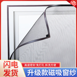 ������ճ�ɲü���������ʽ�����W���ú������b����ħ�g�N���F�l