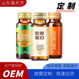 ���Ƽt��ڷ�Һ���������a�Ʒ�t��ʯ����a�F��Ѫ�ڷ�Һ���ӹ�