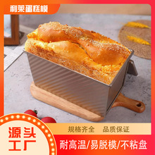 ʳƷ��530g��˾ģ�ߵ���ģ�ߎ��w��˾���Ӻ決���ò�մ���俾���