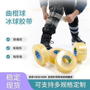 PVC����X�����S͸���������z����ճ��ĥ������U�z��
