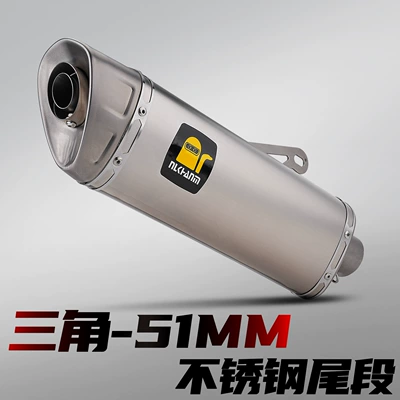 Motorcycle Modified Exhaust Pipe, Racing-Style Street Bike Triangular Scorpion Exhaust with Silencer, Stainless Steel Tail Section, 51mm Universal (Motorcycle exhaust pipe) - triangular-stainless-steel-tail-section