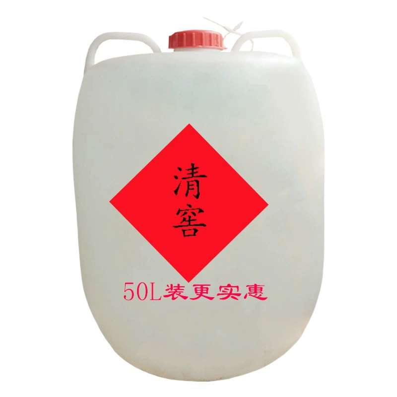 Производители домашнего мясистого вина 55 градусов бочкообразный ликер Чистое зерно пивоваренного вина Зерно оптом