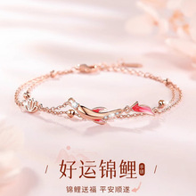 好运锦鲤手链女简约时尚潮流滴胶鱼形手饰国潮莲花双层高级感手链