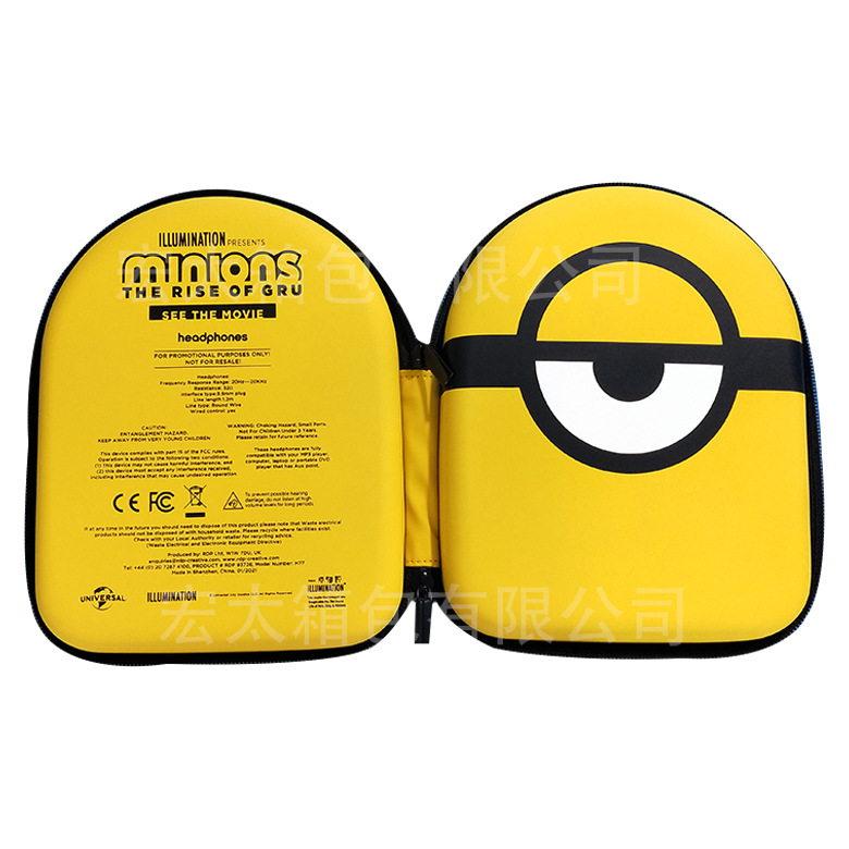 耳机包装盒EVA多功能硬盒丝印logo头戴大耳机包蓝牙耳机收纳包