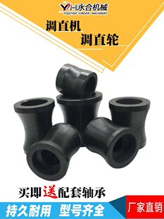 䓽��{ֱ�C�{ֱ݆�L݆���{ֱ��L�LͲ�Cֱ݆��ĥ�L��Уֱ݆�C���