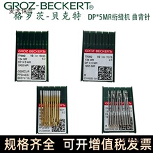 ���M�ڸ��_�ęC�DP*5MR DPX5MR����� �����⁽��������̫��