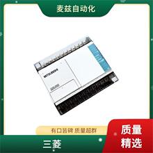 MITSUBISHI ���� �C���� ܛ��  HMI 314059 ģ�K SW1DND-RDA-MQ12