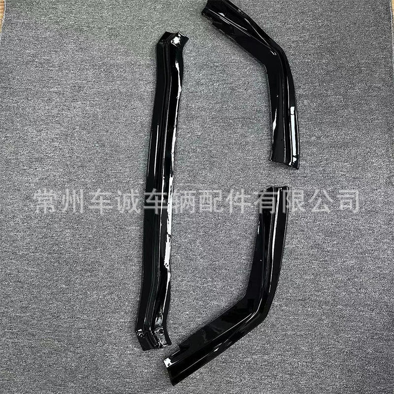 Suitable for 15-19 Subaru Impreza Three-Section Front Lip Wrx Model Modified Carbon Pattern Front Spoiler Small Body Kit