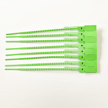 塑料封条厂家批发手撕塑料铅封航空医疗消费防拆开封条封签