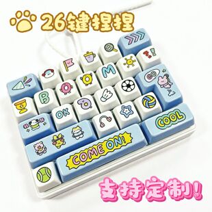 ����P26�I�PȤζ�≺ָ��Cе���I耳׿���߰�������Y��