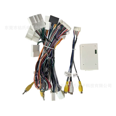 DVD Navigation Cruiser High-End Model with Android