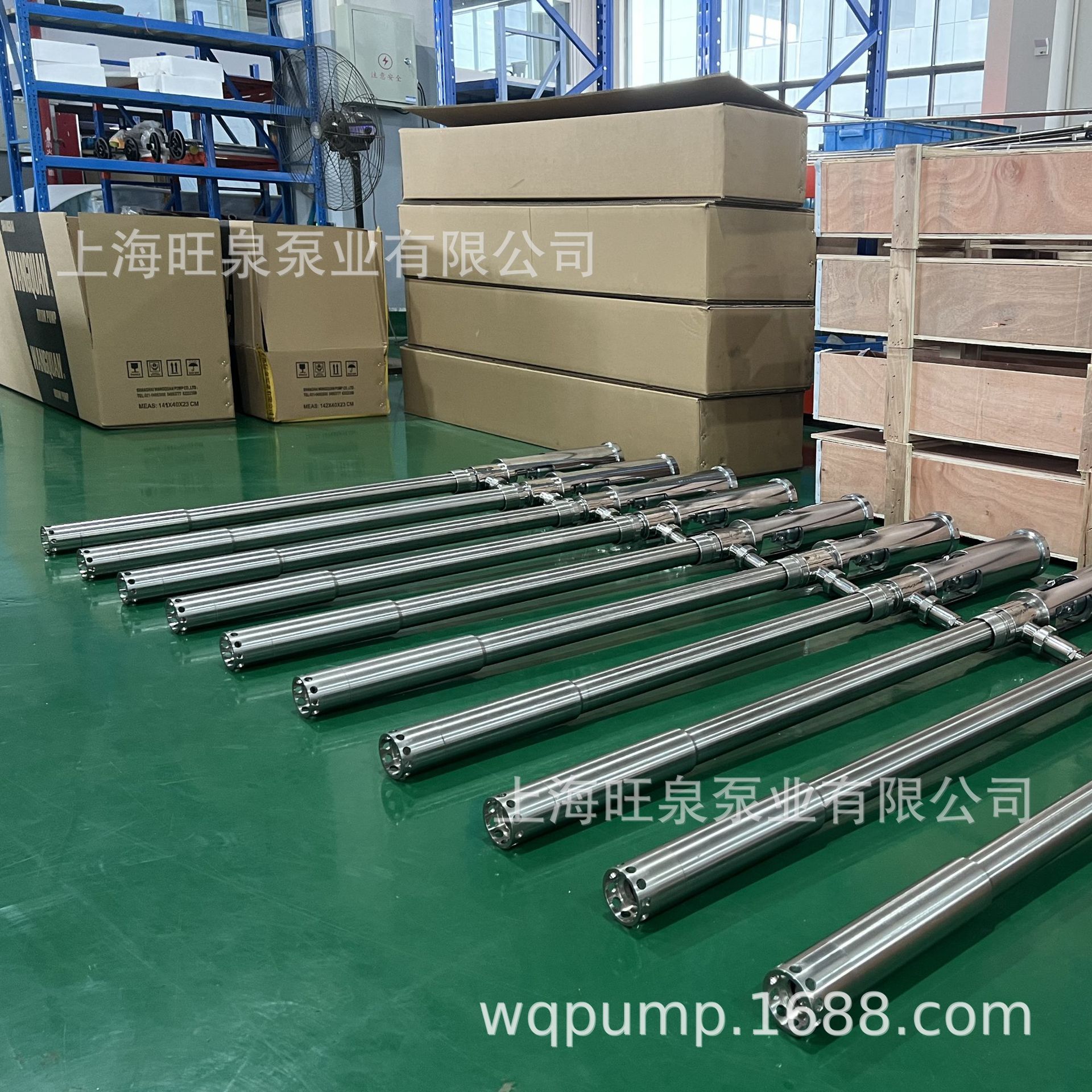 �Ϻ���ȪFY3.2T-2�������ϱá������齺�á���������Ͱ��