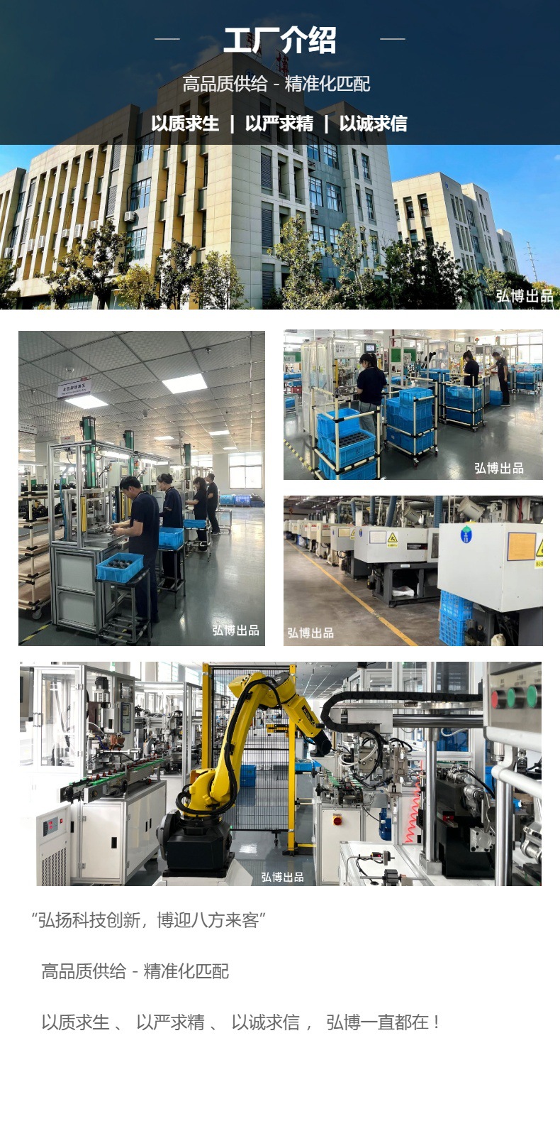 Manufacturer Sells Electronic Auxiliary Water Pump Oe 4H0965567/4H0965567A Suitable for Audi