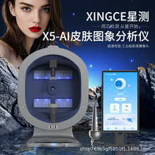 �ǲ�x5����Ƥ������������沿UV��ˮ�ֹ��׷���������Ժ��ó��