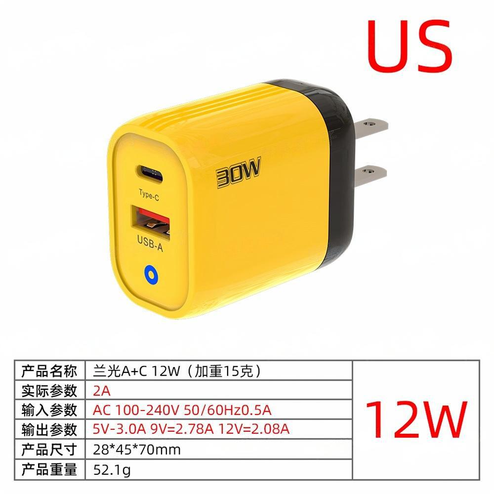 (Languang-A+C)-미국 표준 12W
