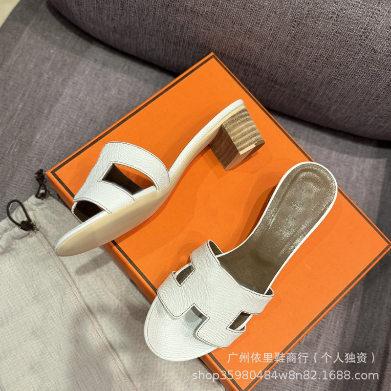 팜프린트 클래식 화이트
