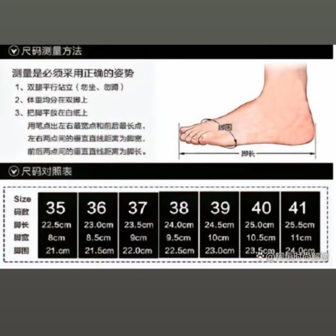 一键上货_20250913175551