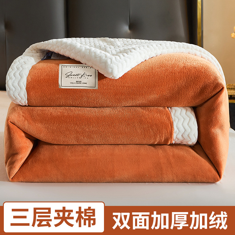 Invierno de lana de leche gruesa mantas de oficina siesta mantas mantas de coral acondicionado sofá mantas de almuerzo