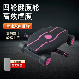 瑜伽辅助用品;瑜伽垫;瑜伽球