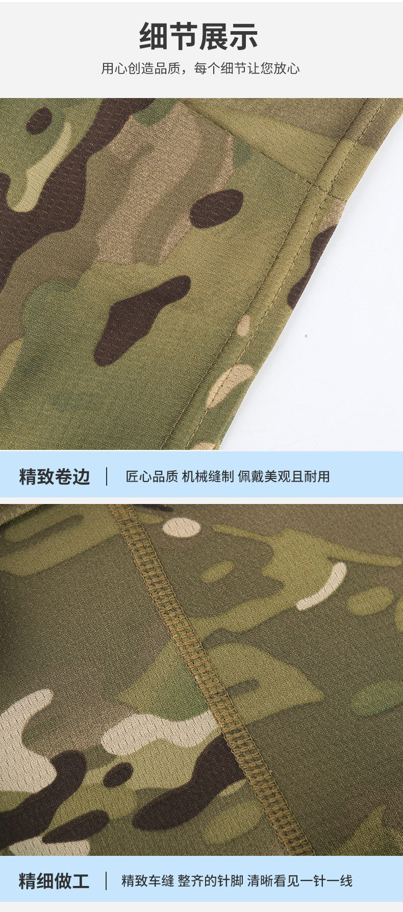 O1CN017r82Kh1hBy8KrHVsC_!!1009934240-0-cib.jpg?__r__=1676769965895