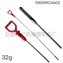 15650-RCA-A02�C�ͳ��m��춱�����܇ �l�әC �C�ͳ�15650-RCA-A02