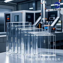 ���o� ��ȼ ��ѣ�� ���{�� ͸�����������и�ӹ��ЙC������