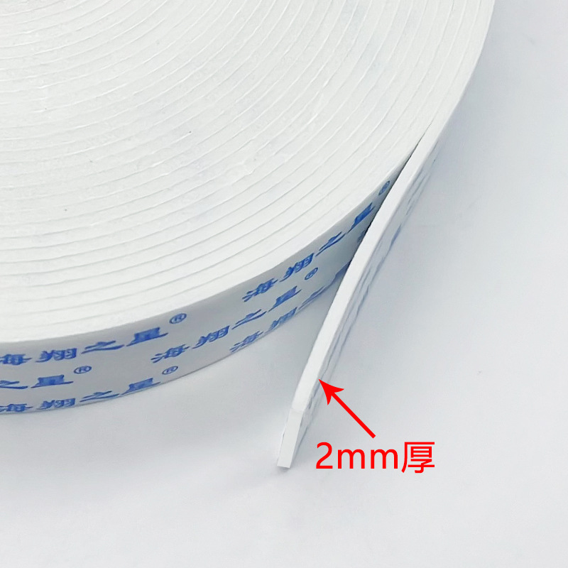 2 mm de espesor; 1 cm de ancho * 10 m de largo