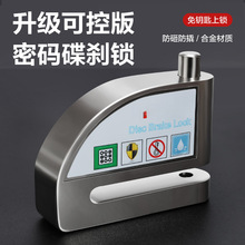 �ܴa���x�iĦ��܇���I4λ�ܴa����܇늄�܇�C܇���I���x�x܇�P�i