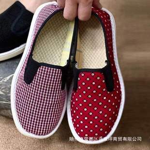 �κ��ֹ���Ьţ���ƽ��Ů���ڴ��ȋ���Ь�V������ʽ��ۆ�Ь