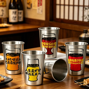 ���P䓼Ӻ�ơ�Ʊ�350ml��������ˤ�������Ñ���͏d��ϱ����