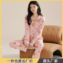 �����˯��Ů�＾���޿��⴩���䳤�㷭�쿪���������мҾӷ���װ